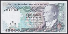 7.EMİSYON 2.TERTİP 10000 LİRA C29 214951 ÇİLALTI ÇİL