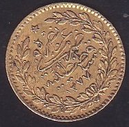 1277 / 12 ABDULAZİZ 25 KURUŞ ALTIN ( 1.8 Gram ) (R)