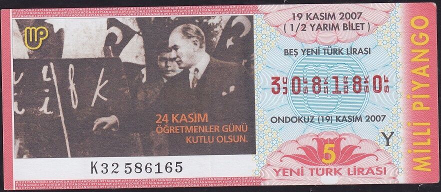 2007 19 Kasım Yarım Bilet - Y Serisi