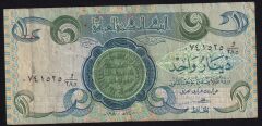 Irak 1 Dinar 1980 Çok Temiz
