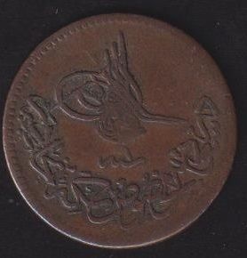 1277 / 1 Abdulaziz 5 Para