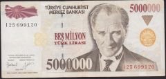 7.Emisyon 5 000 000 Lira I25 699120 Çok Temiz+