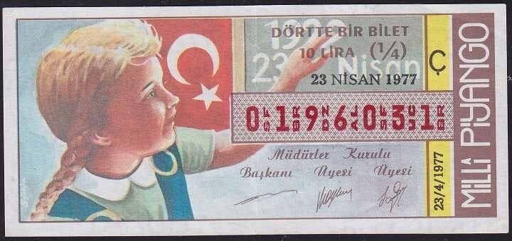 1977 23 Nisan Çeyrek Bilet - Ç Serisi