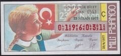 1977 23 Nisan Çeyrek Bilet - Ç Serisi