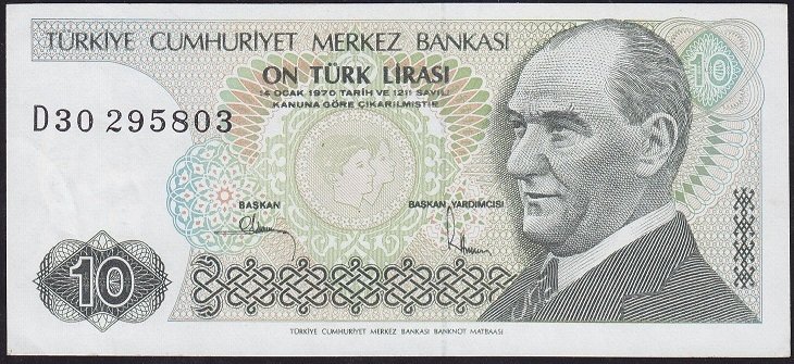 7.Emisyon 2.Tertip 10 Lira D30 295803 Ççt Çilaltı