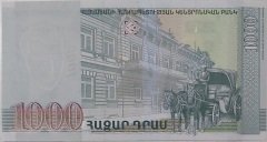 Ermenistan 1000 Dram 2015 Çil Pick 59
