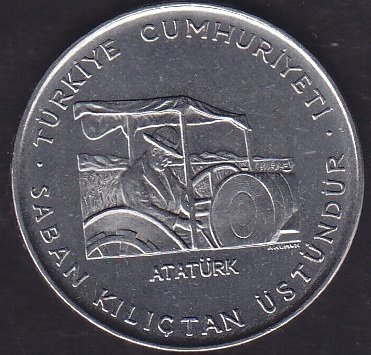 1970 Yılı 2.5 Lira Saban Kılıçtan Üstündür Çil