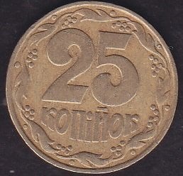 Ukrayna 25 Kapik 1992