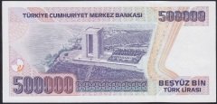 7.EMİSYON 3.TERTİP 500000 LİRA F20 274191 ÇİLALTI ÇİL eski para fiyatları