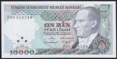 7.EMİSYON 2.TERTİP 10000 LİRA D20 519248 ÇİLALTI ÇİL