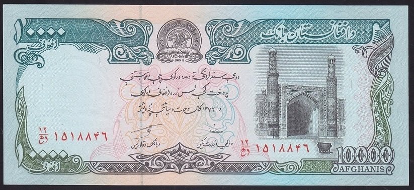 Afganistan 10000 Afganis 1372 (1993) Çil Pick 63a