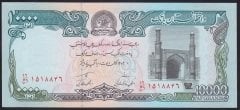 Afganistan 10000 Afganis 1372 (1993) Çil Pick 63a