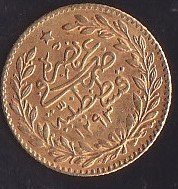 1293 / 29 ABDULHAMİD 25 KURUŞ ALTIN ( 1.8 Gram ) eski para