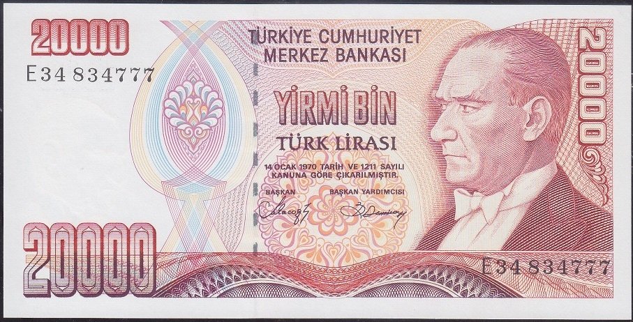 7.Emisyon 1.Tertip 20000 Lira E34 834777 Çilaltı Çil