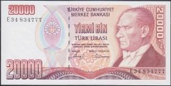 7.Emisyon 1.Tertip 20000 Lira E34 834777 Çilaltı Çil