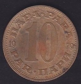 YUGOSLAVYA 10 PARA 1979