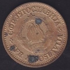 YUGOSLAVYA 10 PARA 1979