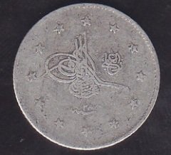 1293 / 28 ABDULHAMİT 2 KURUŞ GÜMÜŞ