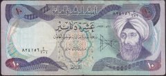 IRAK 10 DİNAR 1981 HALİYLE