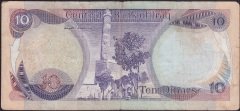 IRAK 10 DİNAR 1981 HALİYLE