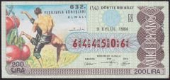 1984 9 Eylül Çeyrek Bilet - N Serisi