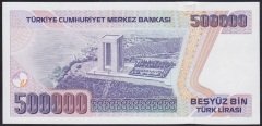 7.EMİSYON 3.TERTİP 500000 LİRA F56 851211 ÇİL eski para fiyatları