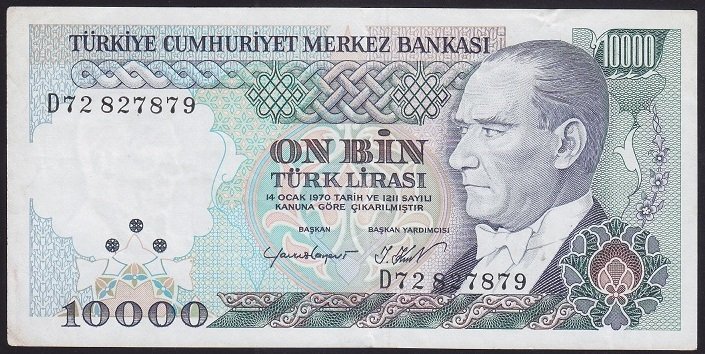 7.EMİSYON 2.TERTİP 10000 LİRA D72 827879 ÇÇT