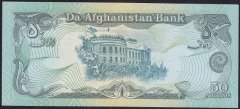 Afganistan 50 Afganis 1358 ( 1979 ) Çil Pick 57a