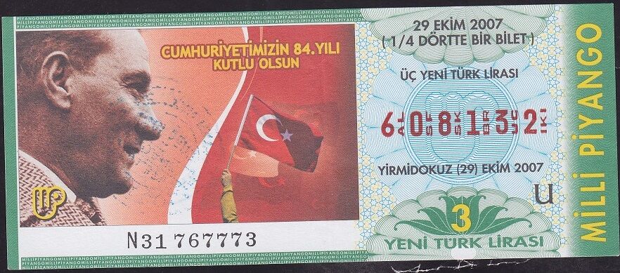 2007 29 Ekim Çeyrek Bilet - U Serisi