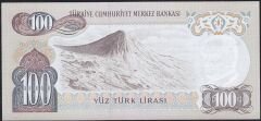 6.Emisyon 2.Tertip 100 Lira G31 530911 Çil