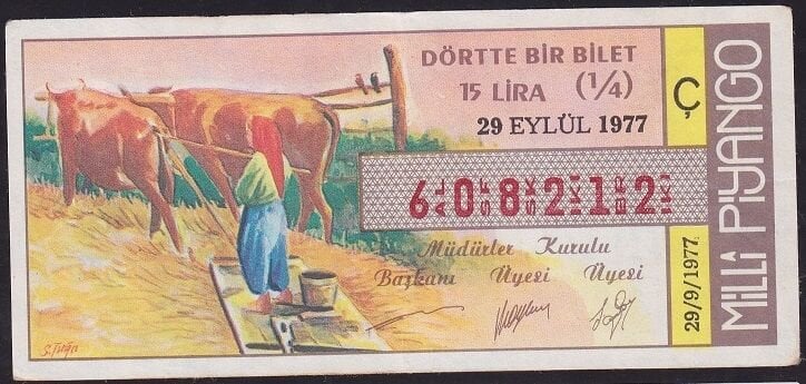 1977 29 Eylül Çeyek Bilet - Ç Serisi