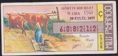 1977 29 Eylül Çeyek Bilet - Ç Serisi