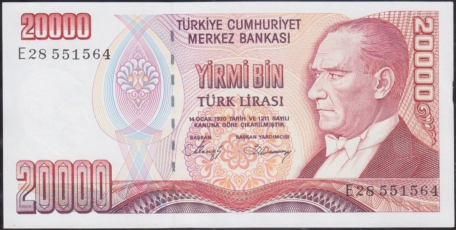 7.Emisyon 1.Tertip 20000 Lira E28 551564 Çilaltı Çil