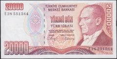 7.Emisyon 1.Tertip 20000 Lira E28 551564 Çilaltı Çil