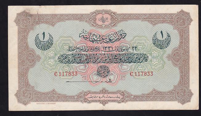 REŞAT 1 LİRA 22 ARALIK 1331 C117833 ÇÇT