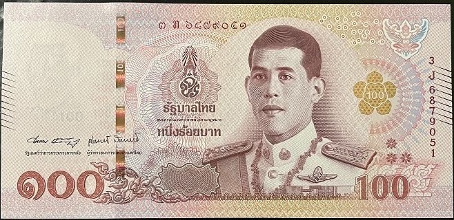 Tayland 100 Baht 2018 Çil Pick 137