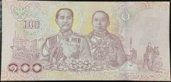 Tayland 100 Baht 2018 Çil Pick 137