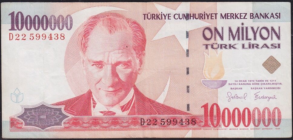 7.Emisyon 10 000 000 Lira D22 599438 Çok Temiz