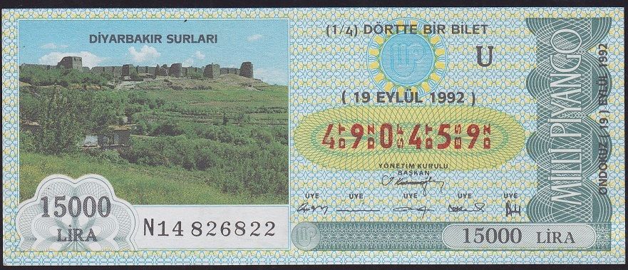 1992 19 Eylül Çeyrek Bilet - U Serisi - Diyarbakır Surları