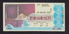 1979 29 MAYIS TAM BİLET