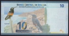 BOLİVYA 10 BOLİVİANOS 1986 (2018) ÇİL