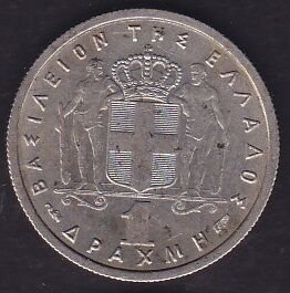 Yunanistan 1 Drahmi 1954