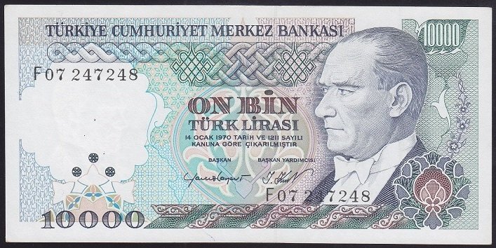 7.EMİSYON 2.TERTİP 10000 LİRA F07 247248 ÇİLALTI