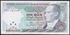 7.EMİSYON 2.TERTİP 10000 LİRA F07 247248 ÇİLALTI