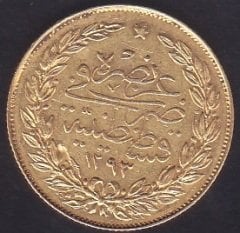 1293 / 9  ABDULHAMİD 100 KURUŞ ALTIN (7.2 GRAM) (RR)