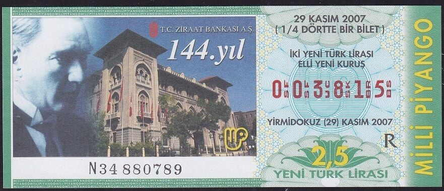 2007 29 Kasım Çeyrek Bilet - R Serisi