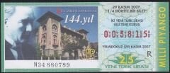 2007 29 Kasım Çeyrek Bilet - R Serisi
