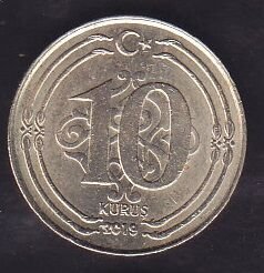 2019 Yılı 10 Kuruş