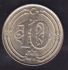 2019 Yılı 10 Kuruş