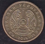 Kazakistan 1 Tenge 2014